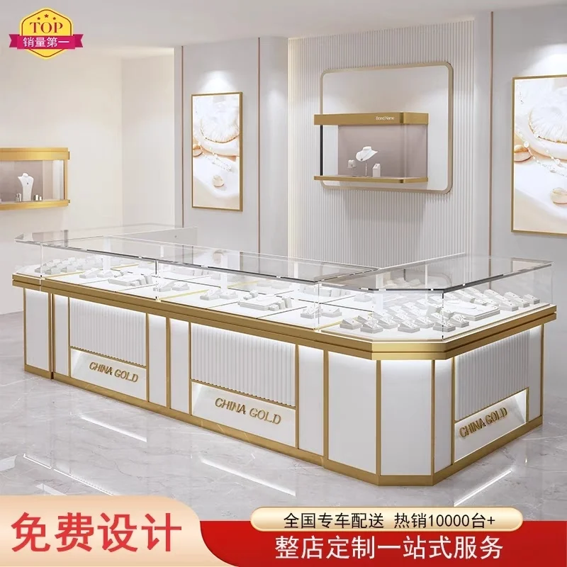 

Custom. [Excellent Quality] Jewelry Showcase Gold Jadeite Glass Cabinet Stainless Steel High-Grade Counter Jewelry Watch Glasses