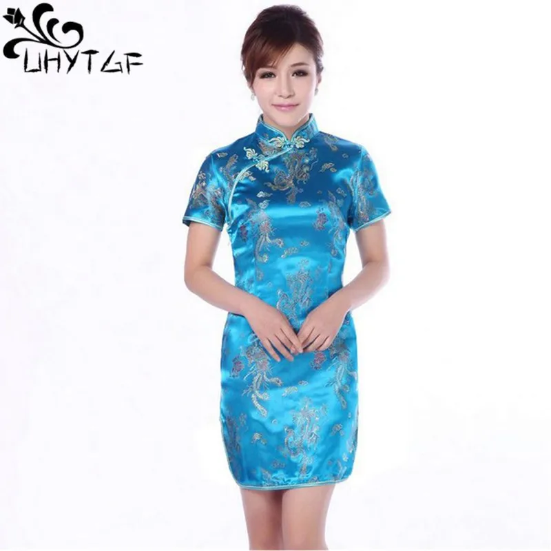 

Sexy Glod Chinese Women Dragon Mini Qipao Traditional Satin Cheongsam Vestidos Dress Classic Dragon Phoenix Short Cheongsam 2951