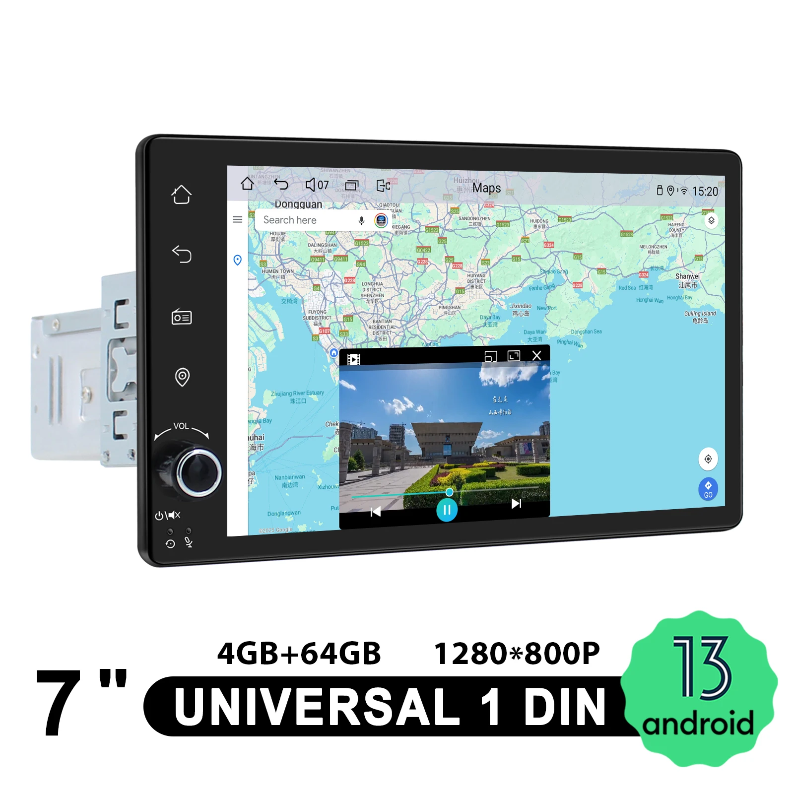 JOYING 7インチ 1DIN ユニバーサルカーナビゲーションシステム 1280