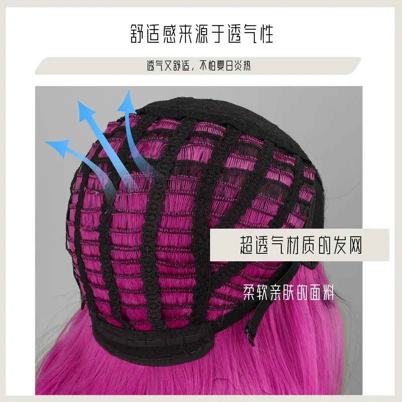 25COSCos شعر مستعار المرأة كامل القبعات الصيف تنفس شعر مستعار مريح ارتفاع درجة الحرارة الحرير التدرج الوردي الأرجواني طويل مجعد الشعر #1