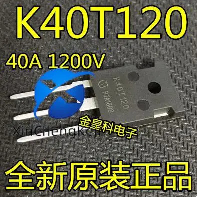 

20 шт. оригинальный новый триод K40T120 40A 1200 В однотрубный сварочный аппарат IGBT общие аксессуары