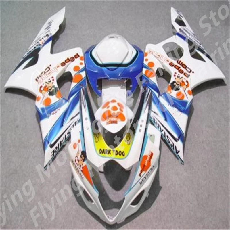 Injection for blue orange white G S XR1000 K5 05-06 ABS plastic G S XR1000 K5 2005 2006  Fairing Kit Motorcycle Fairing Kit