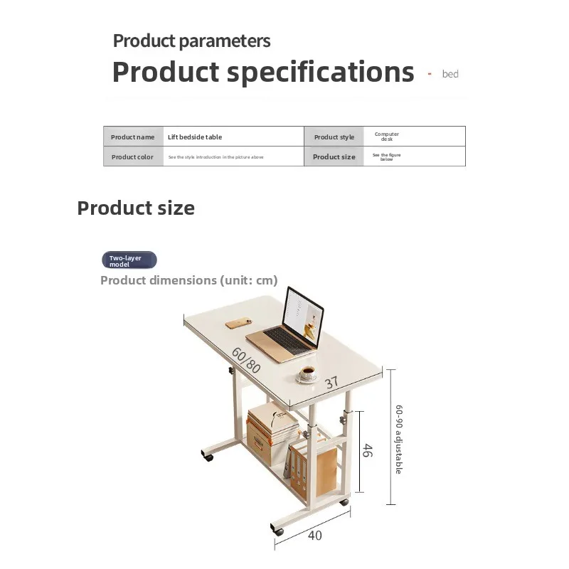 Stolik nocny z regulacją wysokości Stolik podnoszony Stolik komputerowy Biurko do sypialni