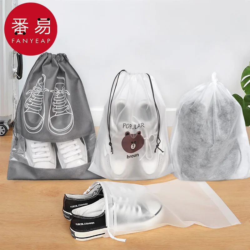 Storage bag/shoe A1-shoe bag travel business trip dust bag student portable waterproof and dust-proof drawstring bag