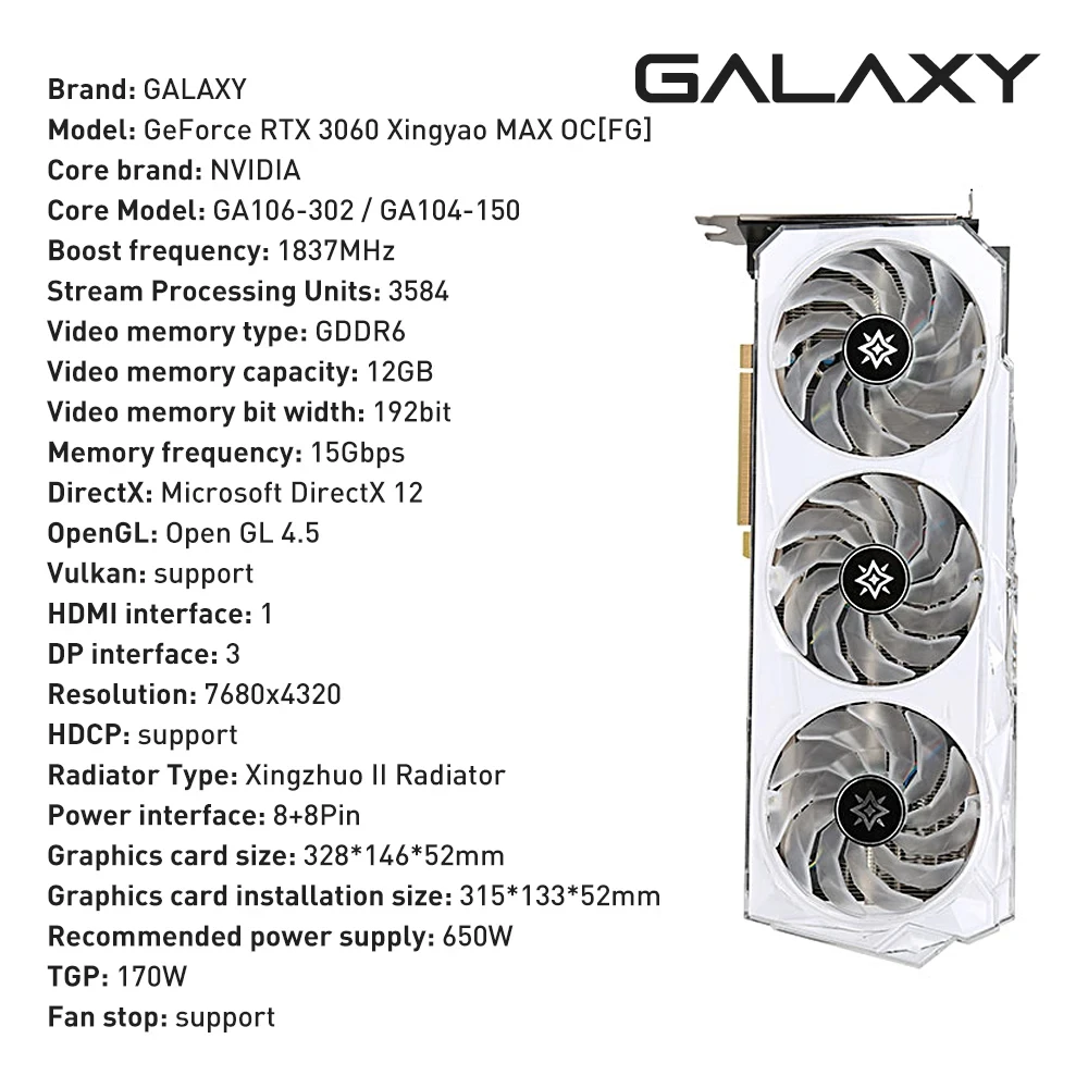 New GALAXY RTX 3060 XINGYAO MAX OC FG 12G Video Card GDDR6 192Bit 12GB 8+8Pin RTX3060 Gaming Graphic Card for Desktop PC