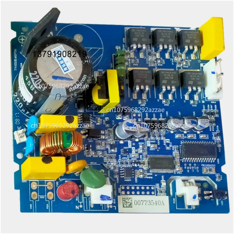 

Suitable for refrigerator compressor variable frequency drive board