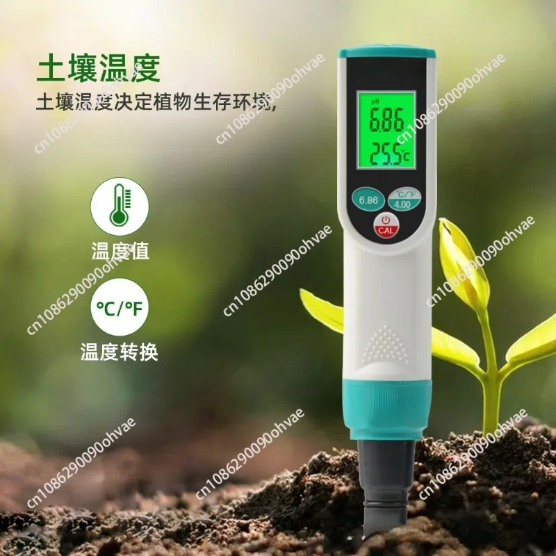 Tester Detector PH Digital Garden Soil Acidity Analyzer for Flowers Farm