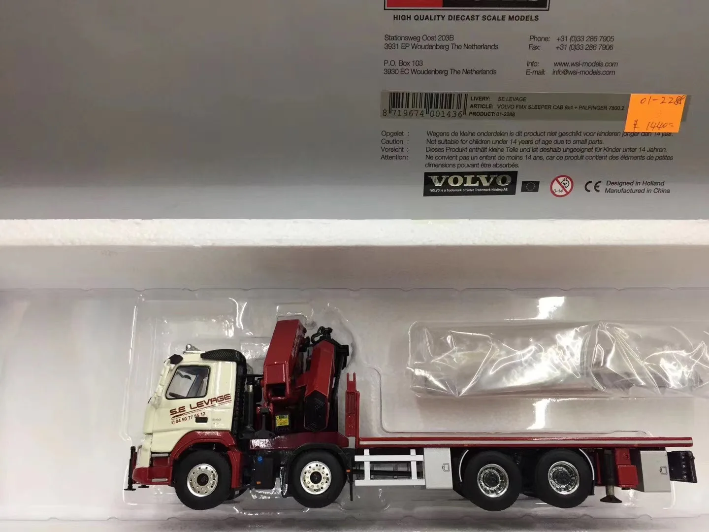 

Коллекционная литая под давлением модель WSI масштаба 1:50 VO/VO FMX 8X4, ось трактора, креп на грузовике, прицеп, модель из сплава, подарок 01-2288