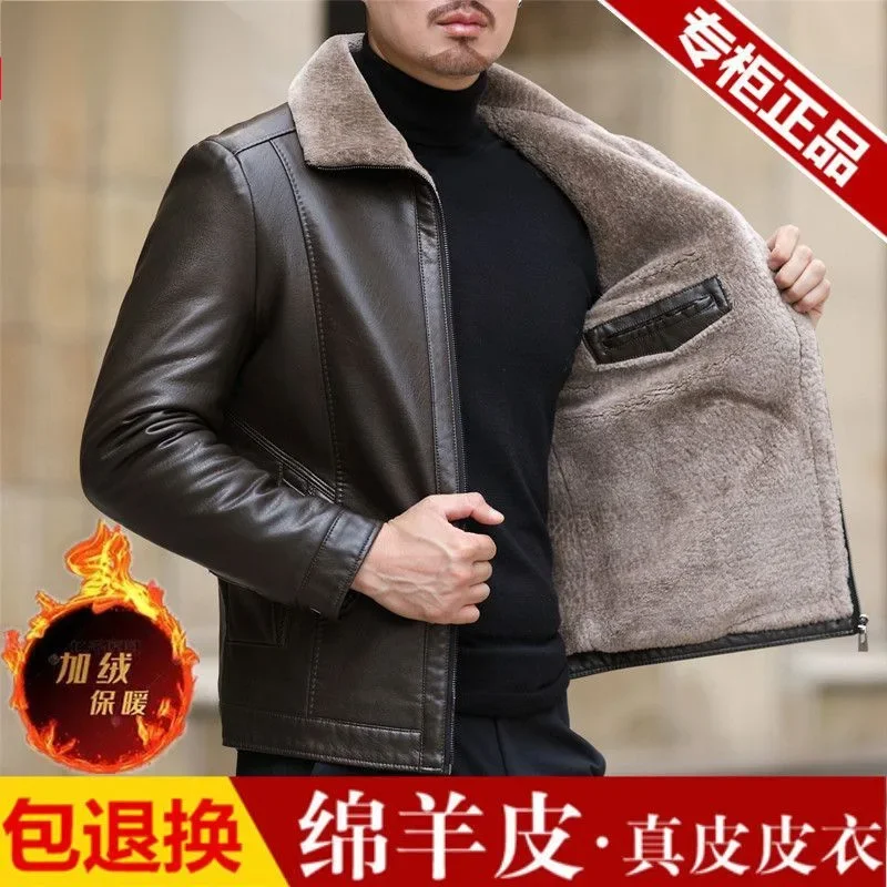 Genuine Leather Jacket For Men Middle-Aged Sheepskin Jacket Man Plus Plush Flip Collar Fur Integrated Jacket Large Size Coat