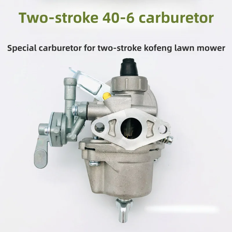 

2-stroke lawn mower, brush cutter, harvester, 40-6 float carburetor