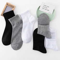 5 Pairs/Lot Men's Solid Color Black White Business Socks Casual Simple Versatile Breathable Cotton Sports Mesh Short Socks