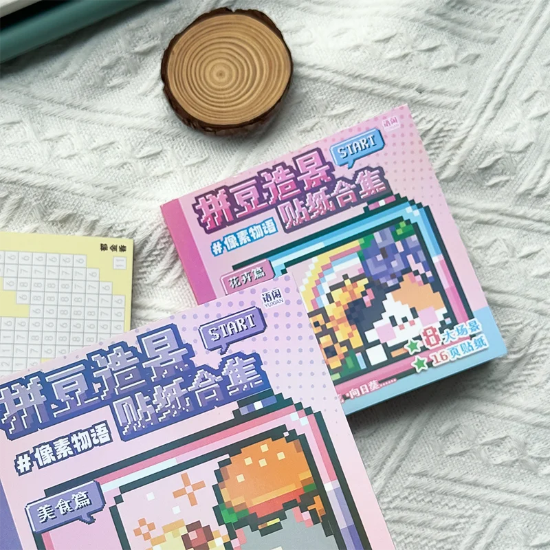 Pixel Story Perler Bead Diorama Sticker Collection, Creative Scene‑Building Stickers for Student DIY Crafters & Journaling