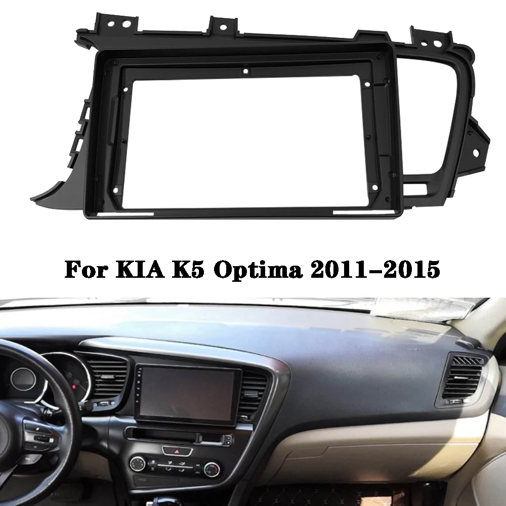 

9 Inch Radio Frame For KIA OPTIMA K5 2010-2013 Left Hand Drive Stereo GPS DVD Player Install Panel Surround Trim Faceplate Bezel