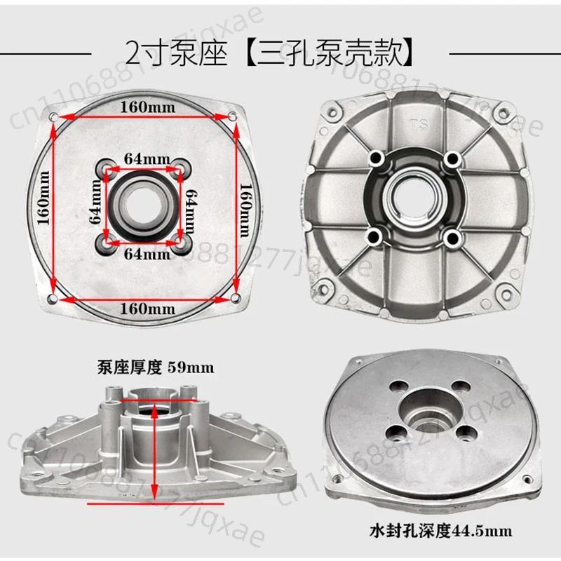 

Водяной корпус 2/3/4 дюйма. Корпус насоса с тремя отверстиями и четырьмя отверстиями. Самовсасывающий алюминиевый корпус насоса.