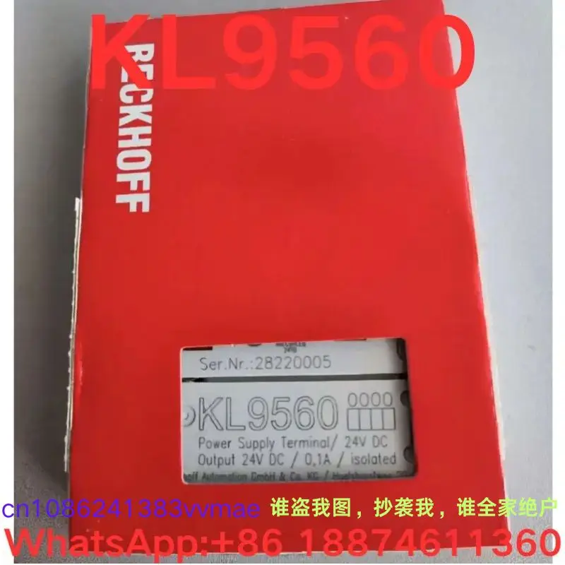 Nova marca, Módulo KL9560