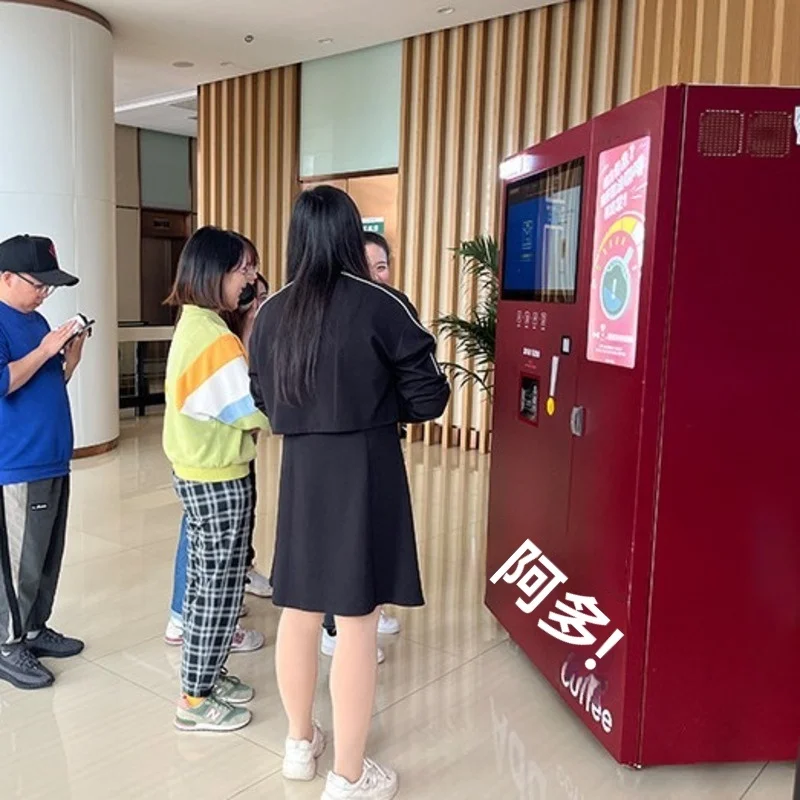 Unmanned Self-service Fresh Ground Iced Coffee Vending Machine, Scan Code And Swipe Card, Intelligent Iced Coffee Machine