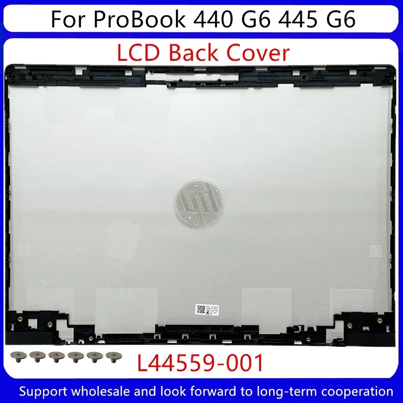 HP Probook用LCDバックカバー、シルバーl44559-001、440 g6 445 g6 445rg6