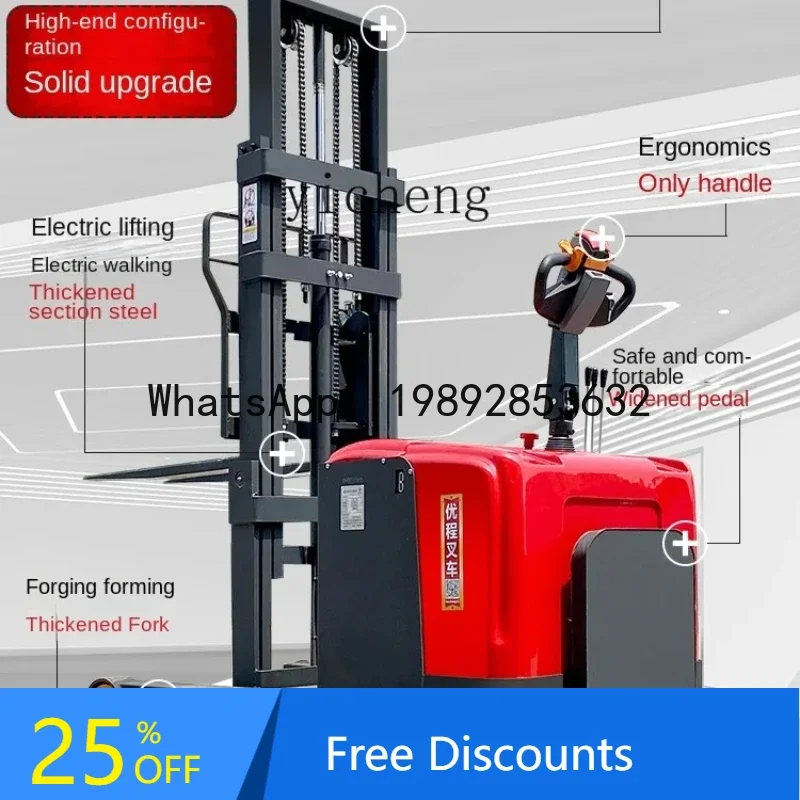 O2-11   1 T Forward-Moving A-Electric Forklift Handling Trucks Counterweight Battery Car 2 T Loading and Unloading