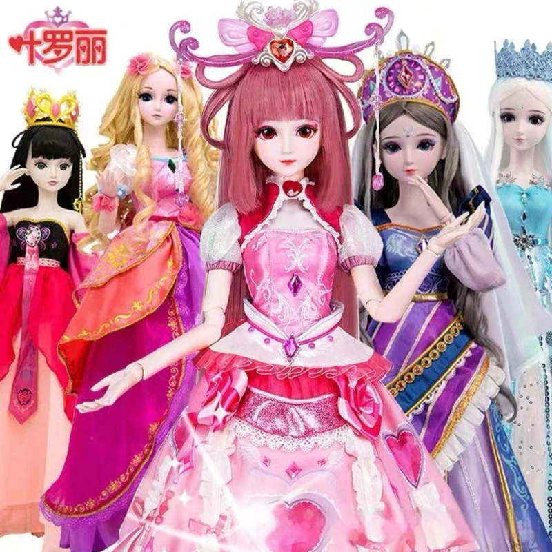 Muñeca de 29 cm, Juguete Infantil, Vestido de Hada, Princesa de Ensueño, Muñeca de Anime de Dibujos Animados, Princesa para Niñas, 19 Articulaciones Móviles, Ojos 3D de Simulación