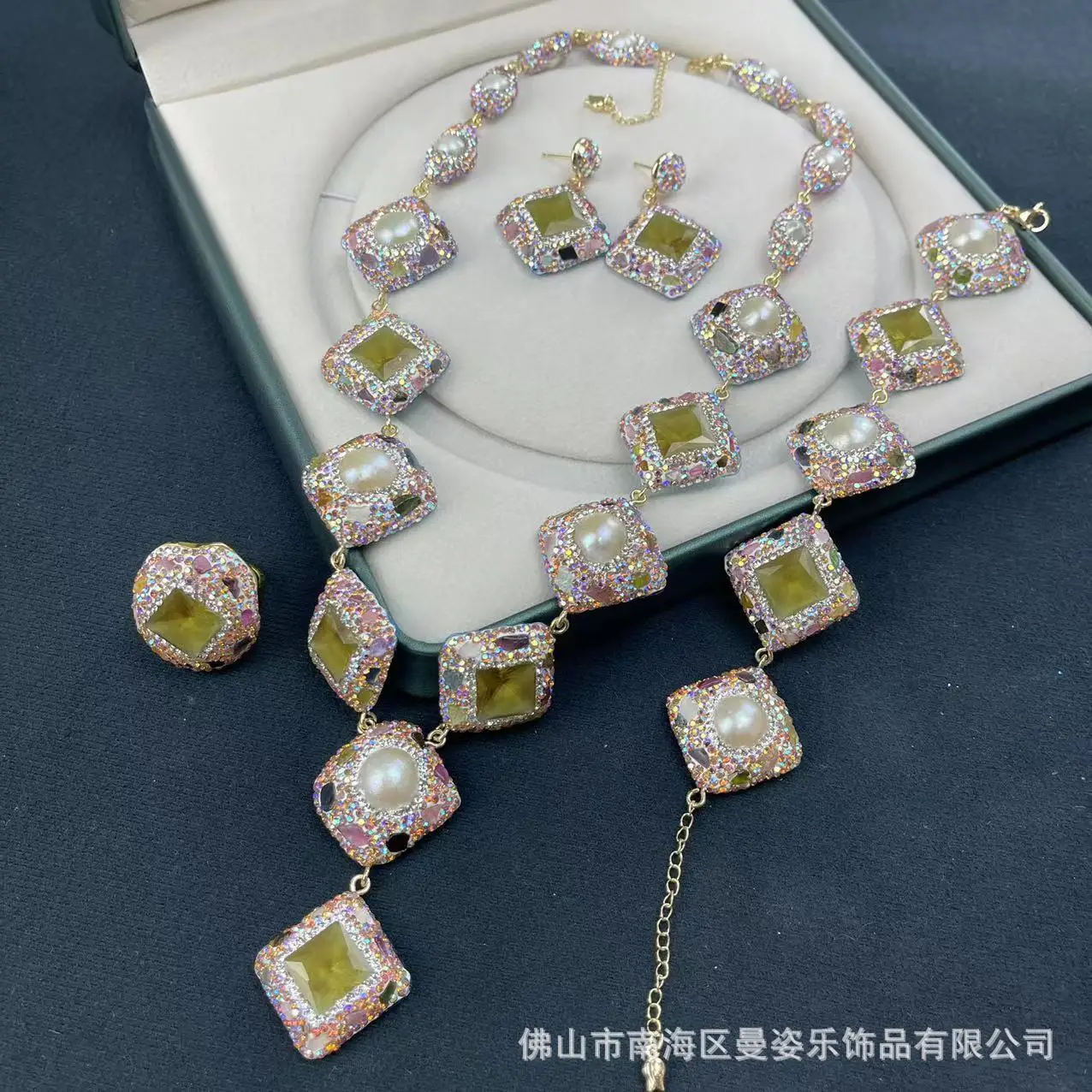 

Ore Turkey Color-changing Stone Sultan Pearl Four-piece Cross-border Trade Personality pendant necklace earring ring bracelet