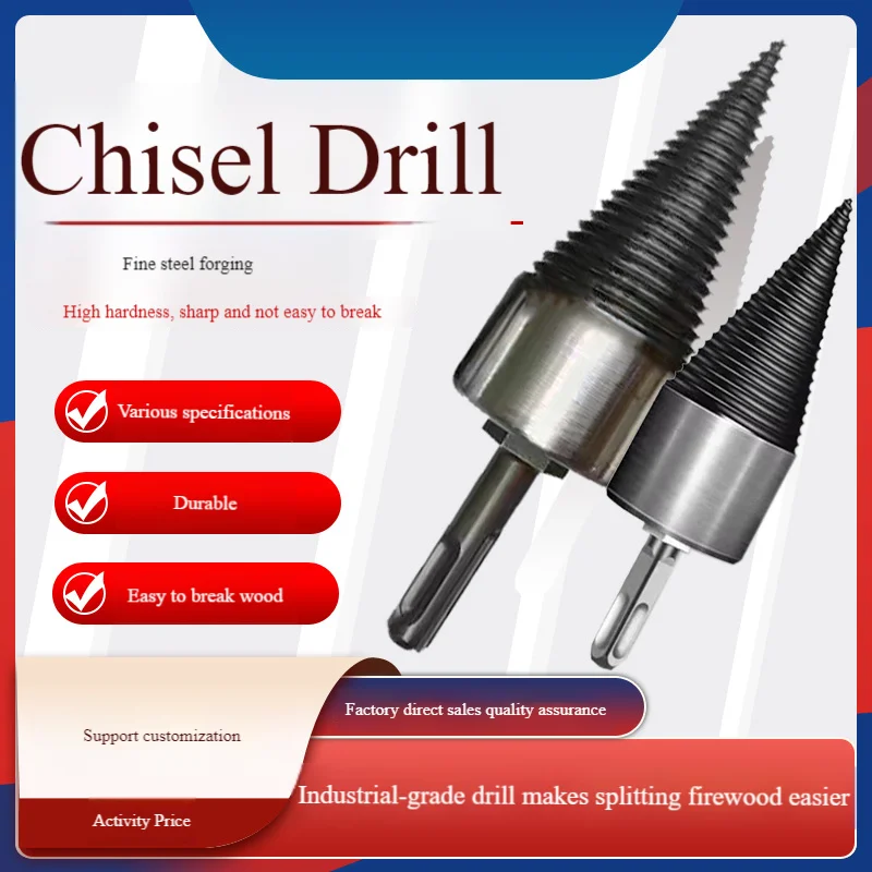 Log Splitting Drill Bit, Wood Splitter Cone Attachment for Electric Hammer Drill Home Use