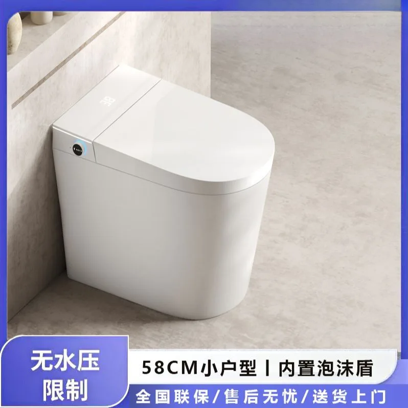 

Smart Toilet Short Small Apartment 58CM Built-in Foam Shield Automatic Flip Integrated Toilet Cross-border