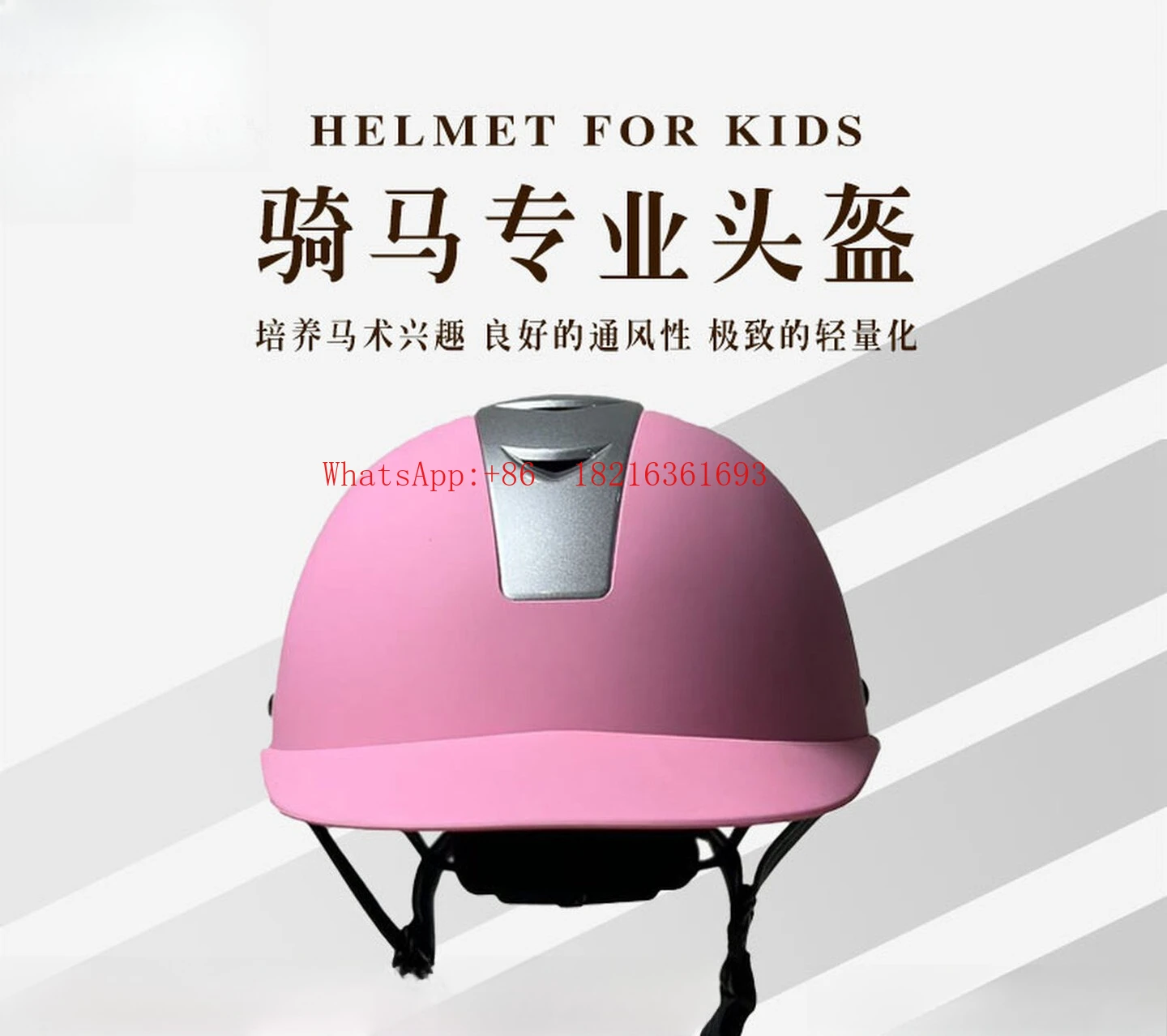 Safe, Shock Resistant, and Stable Adult Cycling Helmet with Multi-color Breathable Adjustable Equestrian Safety Helmet