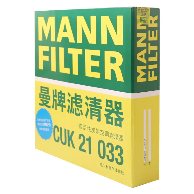 Per BYD SEAL 2022-Present per BYD SONG PLUS EV MANN FILTER CUK21033 filtro abitacolo a carbone attivo MK6172 LAK1756