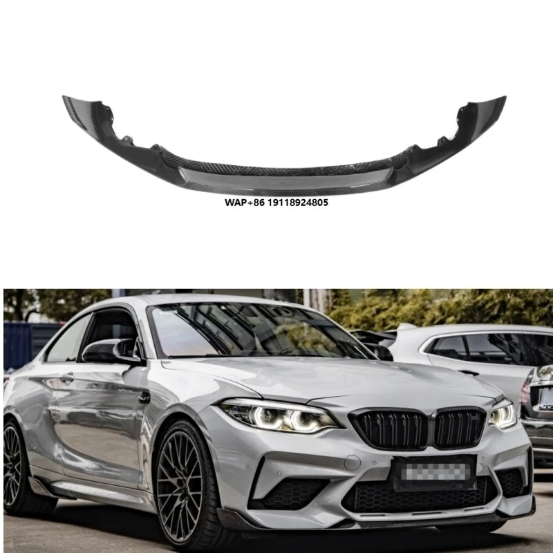 

Dry Carbon Fiber M2C F87 Front Bumper Lip MP Style Dry Carbon Fiber Auto Part for M2C F87 2019+ M2C F87 Front Lip