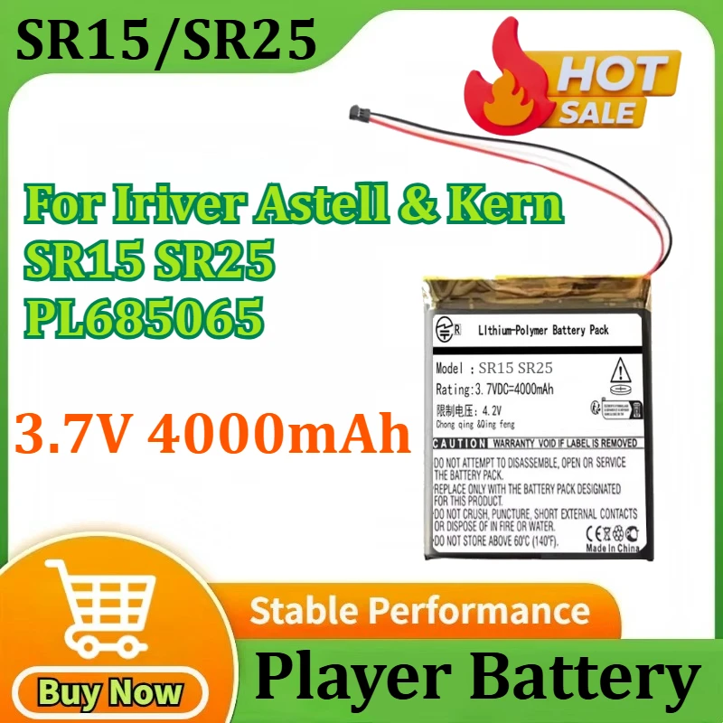

3.7V 4000mAh Replacement Battery for Iriver Astell & Kern SR15 SR25 PL685065 Li-po Player Battery