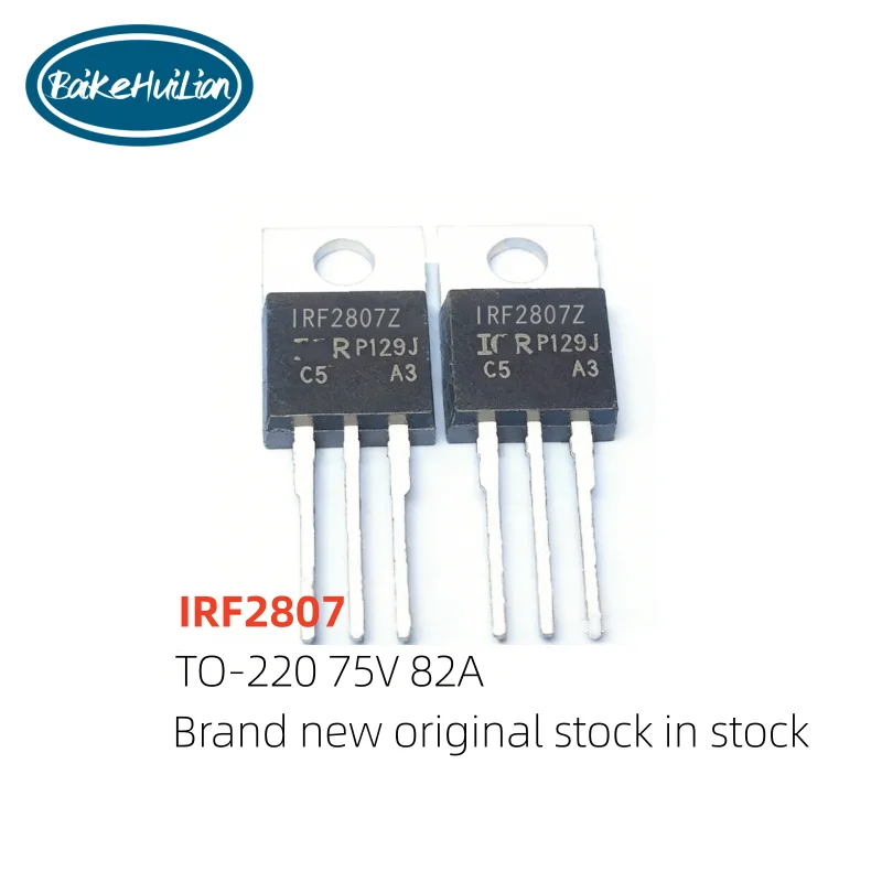 IRF2807 IRF2807PBF TO-220 N-channel 75V/82A direct insertion MOSFET field-effect transistor