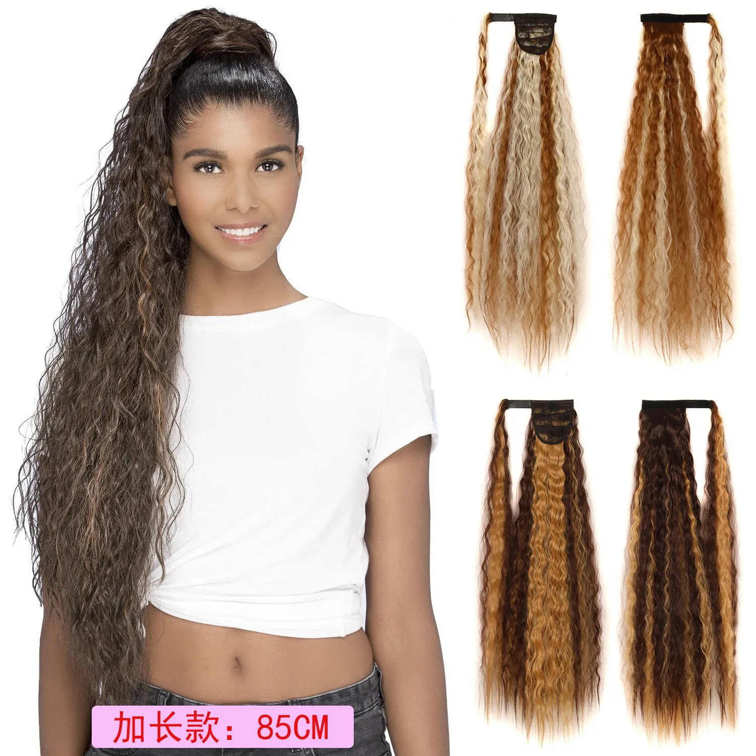 

Synthetic Ponytail Hair Extension Natural Color Long Deep Wave Curly Clip-in, Perfect Styling Accessory for Women