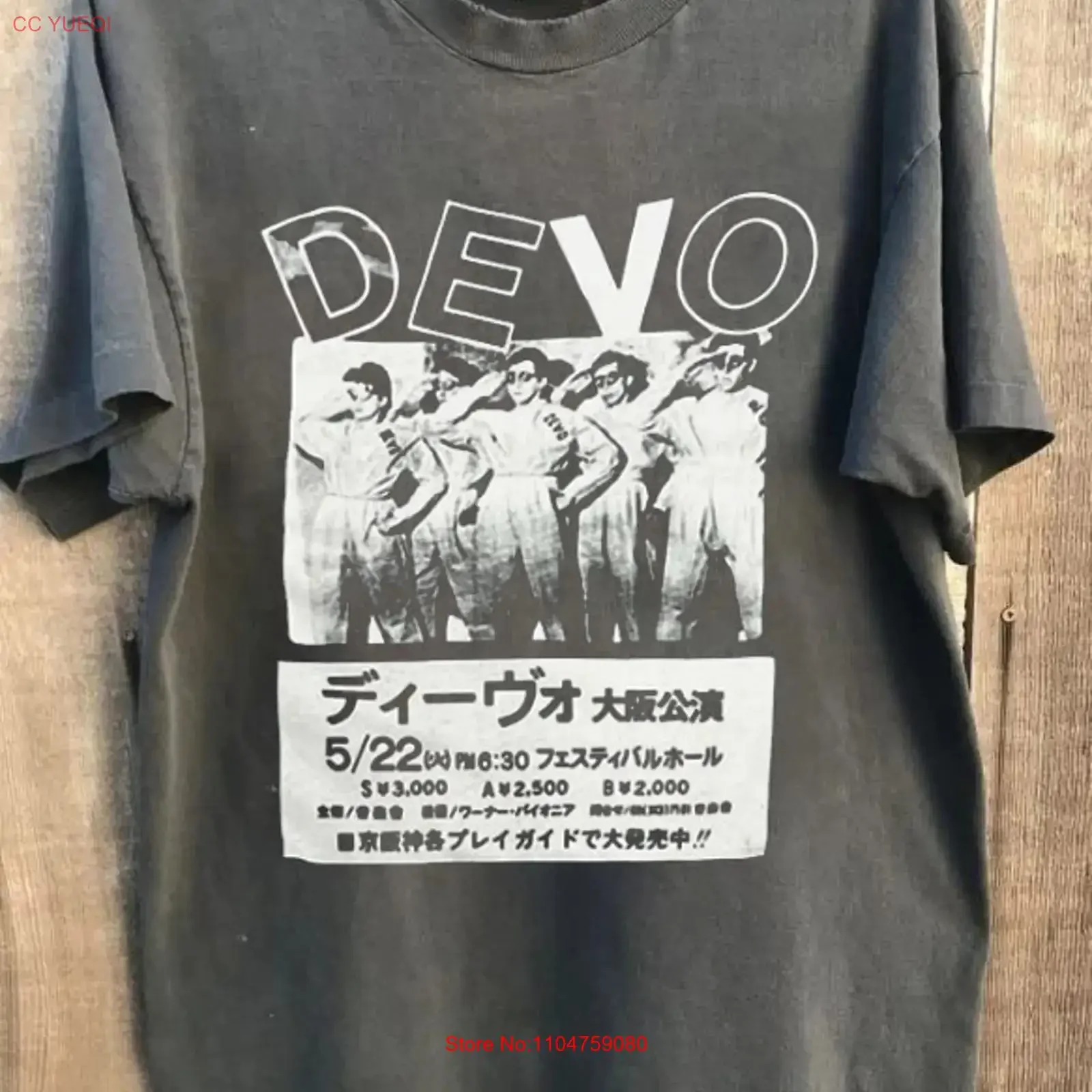 DEVO Rock Music Tour Concert Charcoal  T shirt S 5XL KH17815 vintage Washed Casual Stretched Stylish Breathable Unisex Soft