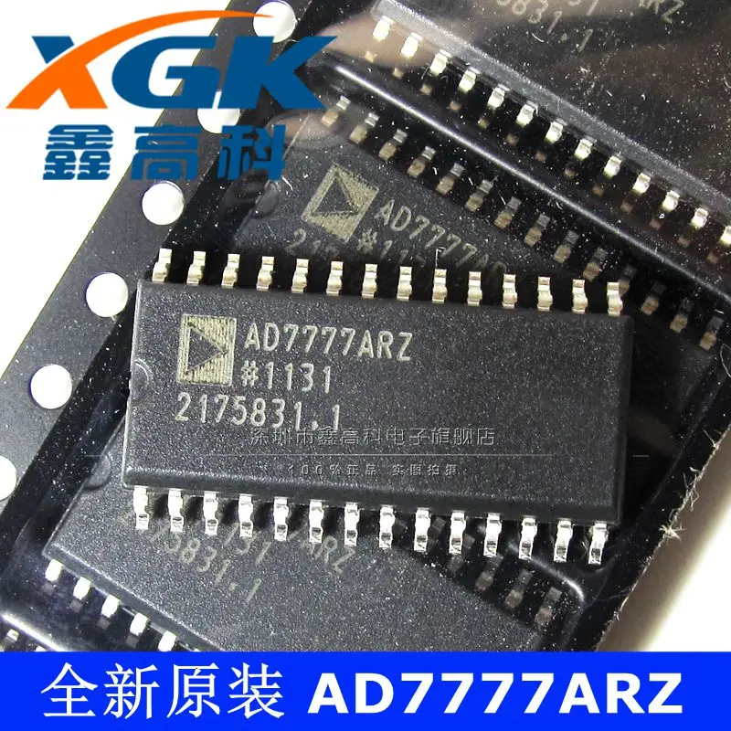 Free shipping AD7777ARZ AD7777ARZ SOP28 10PCS