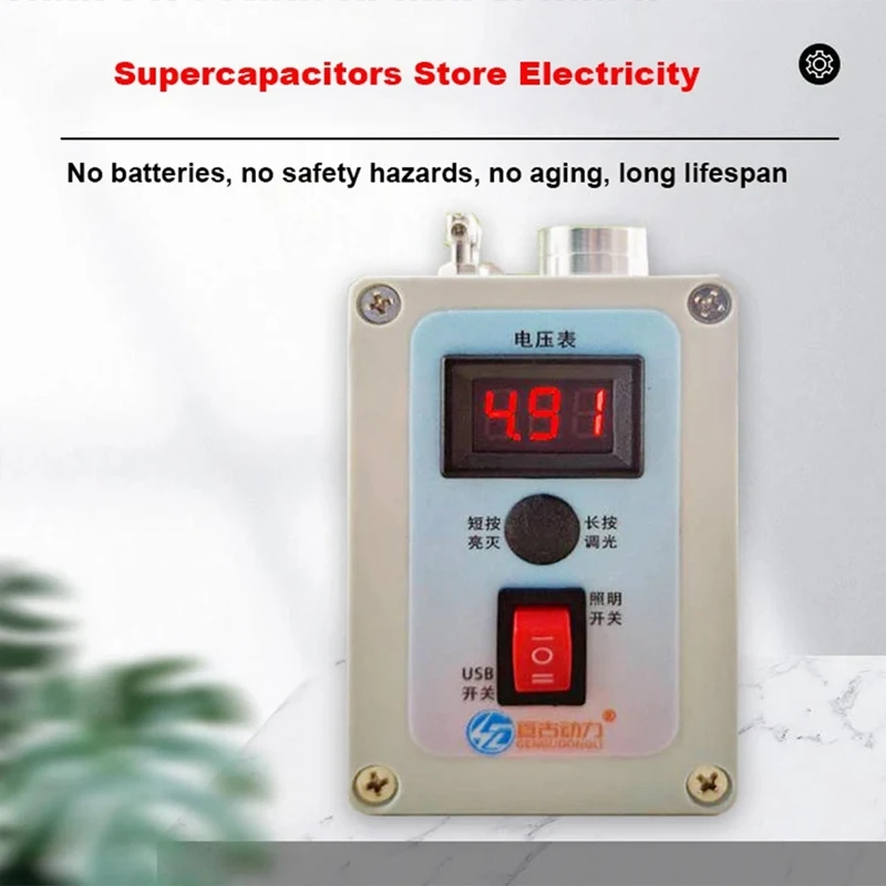 ABRE-Portable Hand Crank Generator USB 5V/5W Small Charging Treasure Outdoor Mobile Phone Emergency Survival Generator