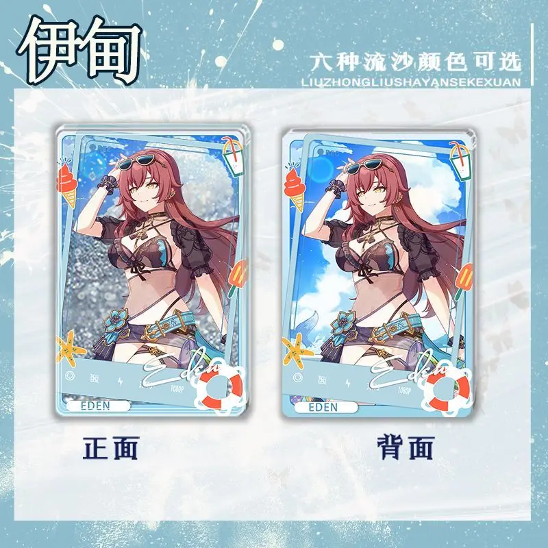 Anime Honkai Impact 3rd Eden Acrylic Quicksand Mahjong Ornaments Stand Figure Model Desktop Decor Cute Christmas Gifts