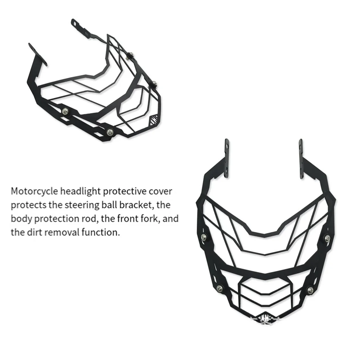 New_Motorcycle حامي المصباح الأمامي مصبغة الحرس لهوندا