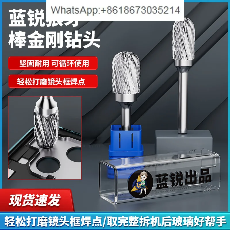 

Шлифовальная головка Mace, головка King Kong, рама камеры, ремонт внутреннего кольца, задняя крышка мобильного телефона, резка стекла