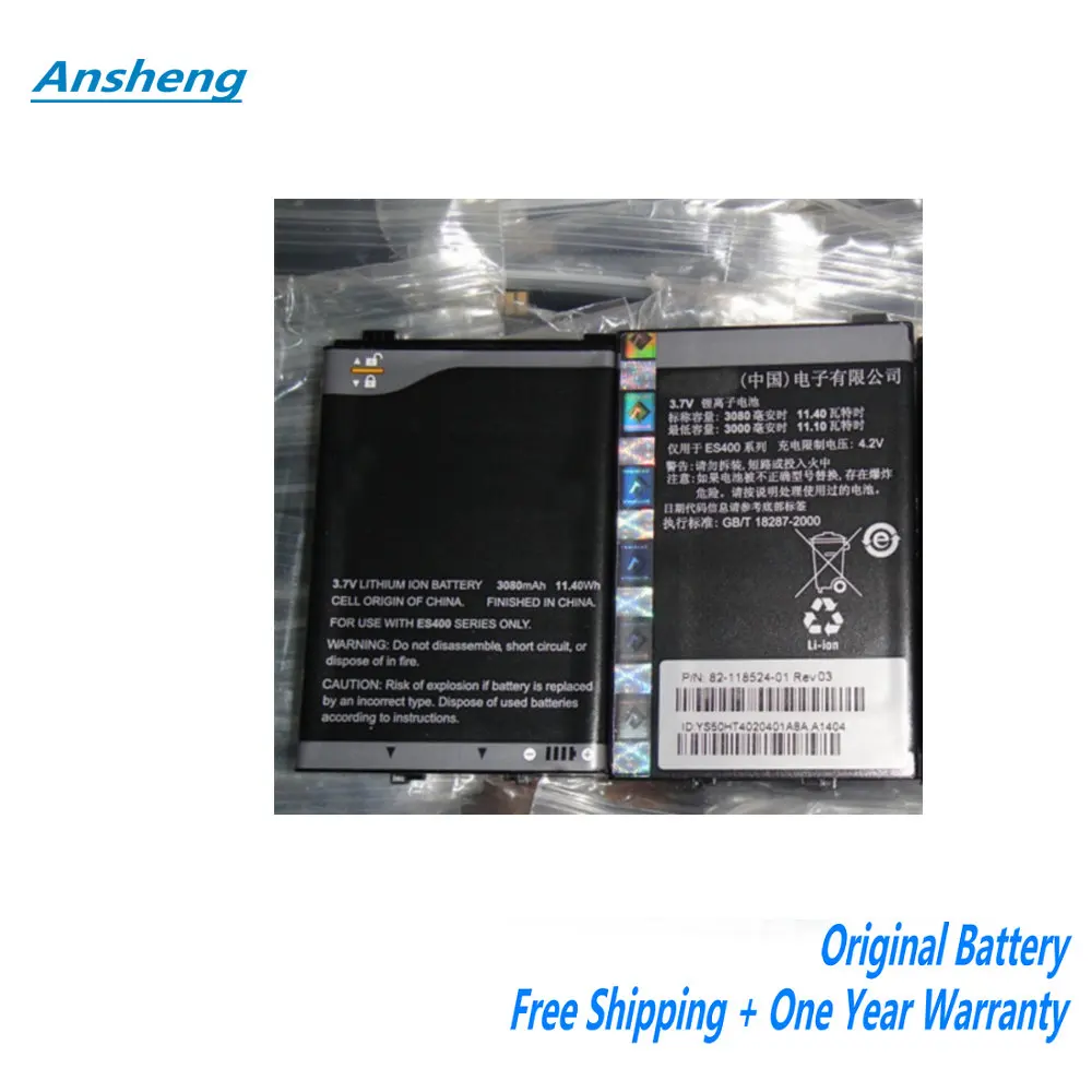 Original 3.7V 82-118524-01 Battery For Symbol Motorola MC45 Symbol ES400 1540mAh / 3080mAh