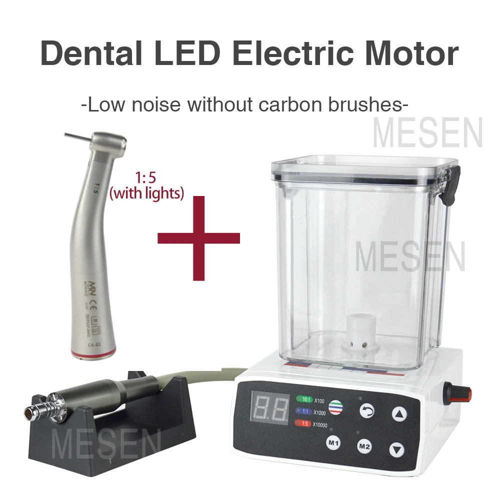 Dental 4-hole low voltage electric motor (with water tank) and 1:5 red ring speed increaser handpiece, (with light)