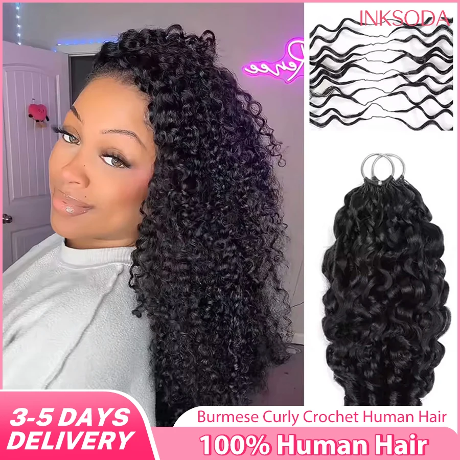 

Бирманские кудрявые волосы для плетения крючком, предварительно разделенные, невидимые, без узлов, 100% натуральные человеческие волосы для наращивания для женщин