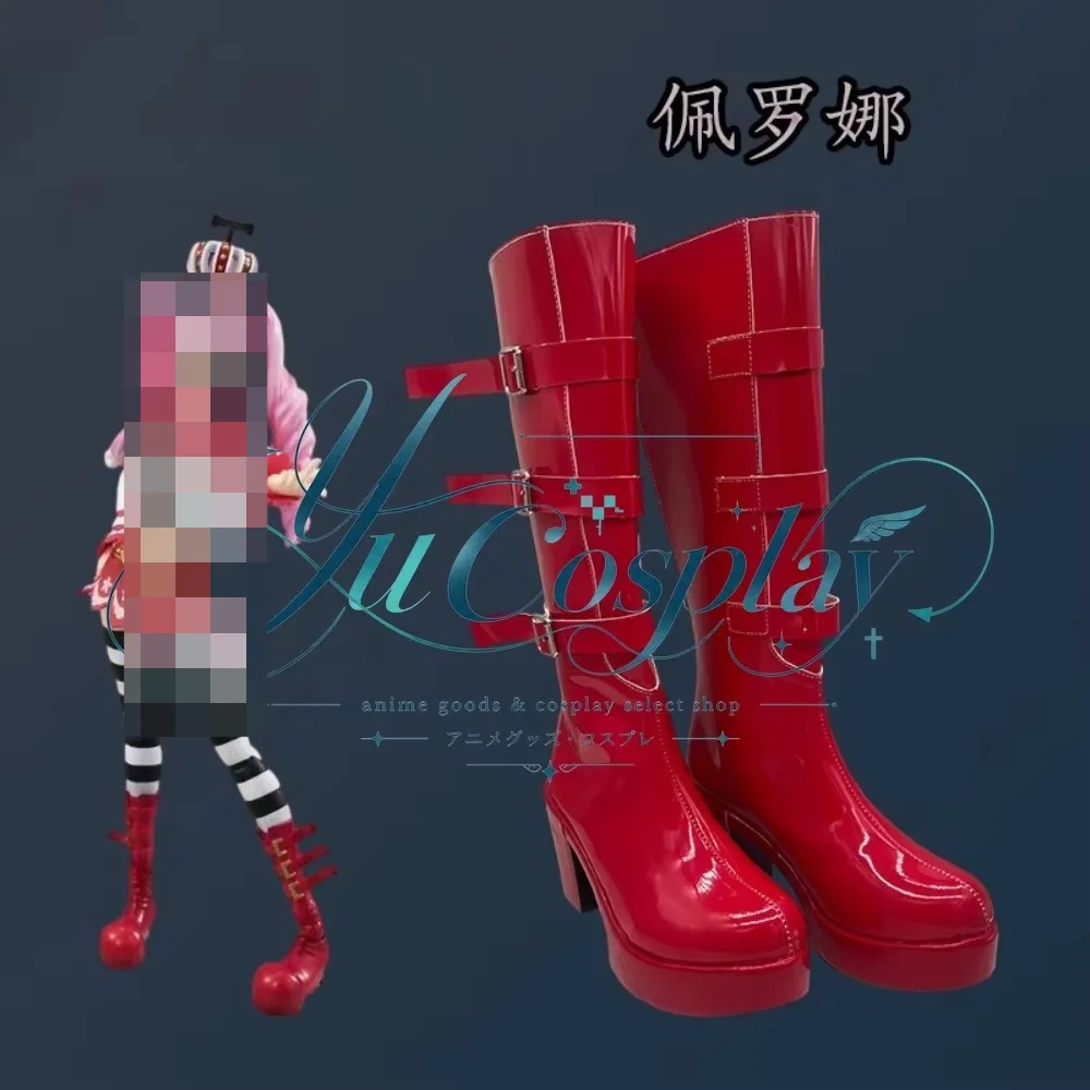 Anime Perona Cosplay Boots Princess Style Custom Convention Performance Roleplay Costume Shoes Handmade