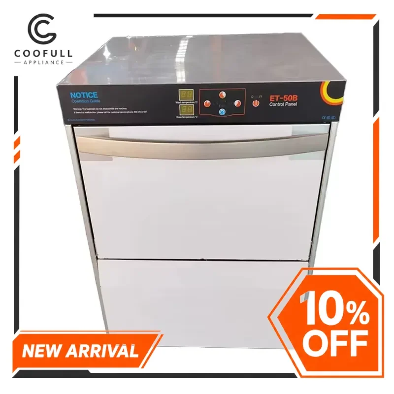 Commercial Undercounter Dishwasher 304 Stainless Steel High Temp Sanitizing Restaurant Kitchen Heavy Duty Ware Washing