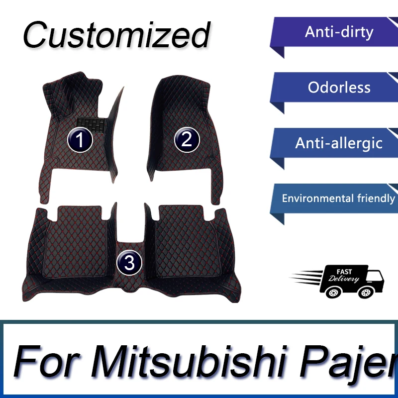 Car Floor Mats Parts For Mitsubishi Pajero (5 seats) 2024 2023 2022 2021 2020 2019 2018 2017 2016 2015 2014 2013 2012 2011 2010