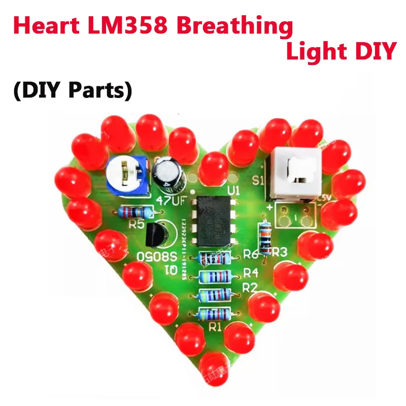 مجموعة أدوات اللحام الإلكترونية، مجموعة إنتاج DIY للمبتدئين، التدريب العملي التمهيدي، ممارسة اللحام، لوحة دوائر كهربائية للتدريس