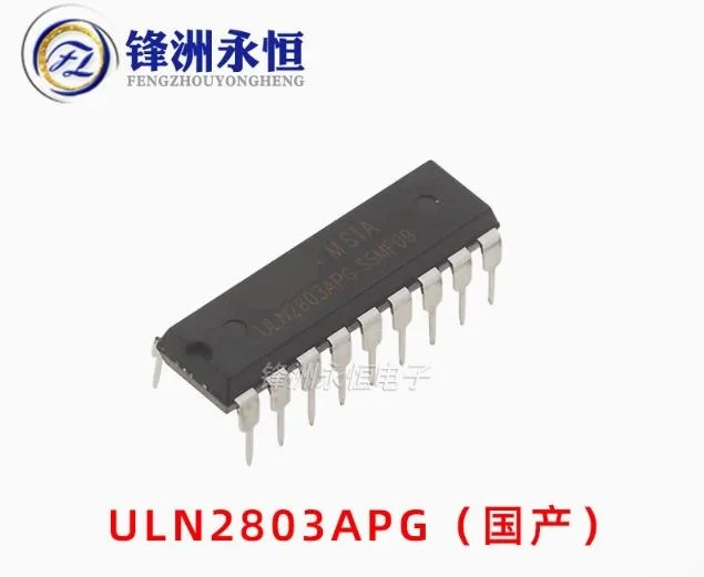Free Ship One Lot 10PCS 2803 ULN2803A ULN2803APG ULN2803 DIP-18 DARLINGTON ARRAYS IC