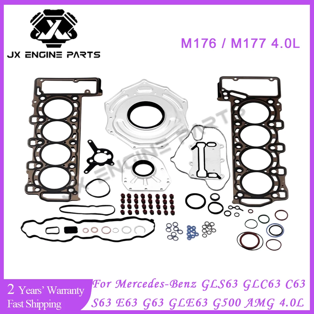 M176 M177 Engine Head Full Gasket Set For Mercedes-Benz 4.0 AMG S GLS63 GLC63 Maybach GLS600 S580 S560 C63 S63 E63 G63 G500 4.0L