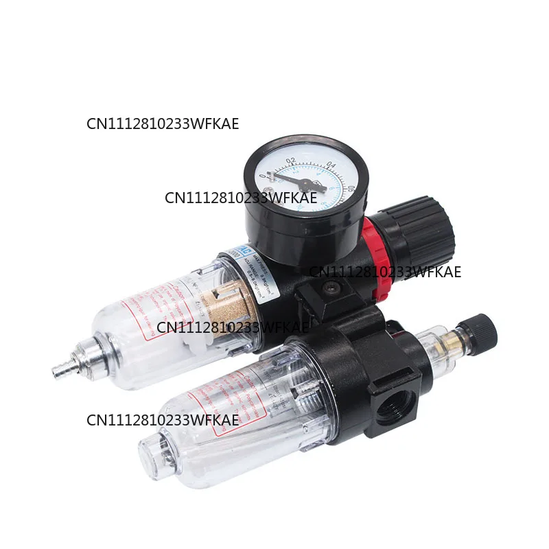 2PCS AFC2000 1/4 Air Compressor Oil Water Separator Filter Regulator Trap Airbrush Pressure Reducing Valve