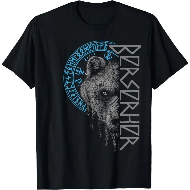 Berserker Bear Warrior Odin Runes Nordic Compass Viking Gift T-Shirt Norse Mythology Valhalla Graphic clothes All size tops