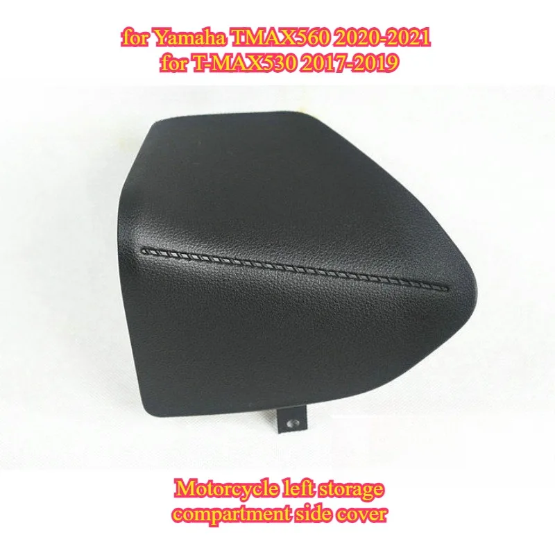 Motorcycle left storage compartment side cover, battery upper cover suitable for Yamaha TMAX560 2020-2021 T-MAX530 2017-2019